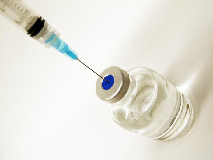 vacinar pentaxime